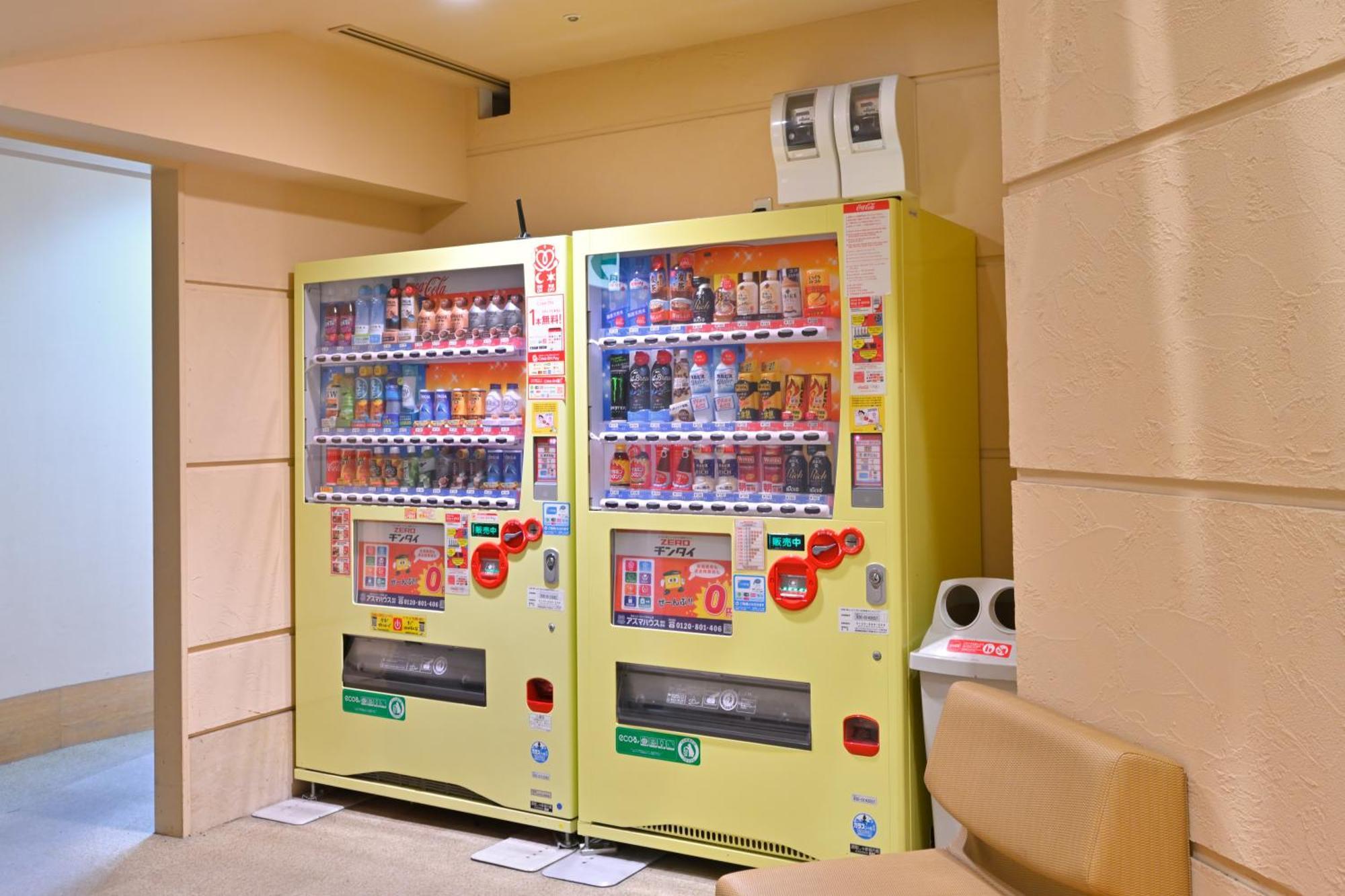 Wakayama Urban Hotel Exterior foto